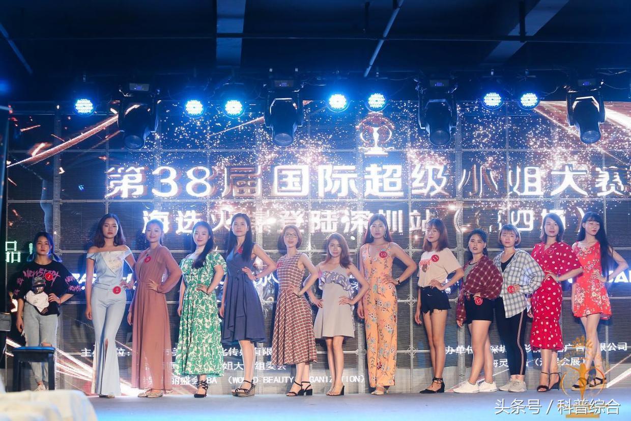 2023中华女性风采大赛,新时代新女性新风采文章