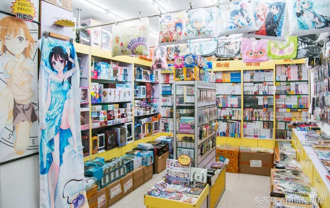 南京的动漫世界，二次元和三次元从来没有墙