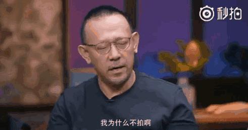 被50岁许晴的臀刺激了！美臀杀，我只服“许晴趴”