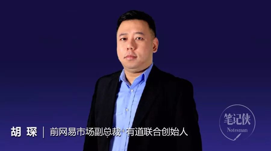 拼命追求的日活，1个公式搞定