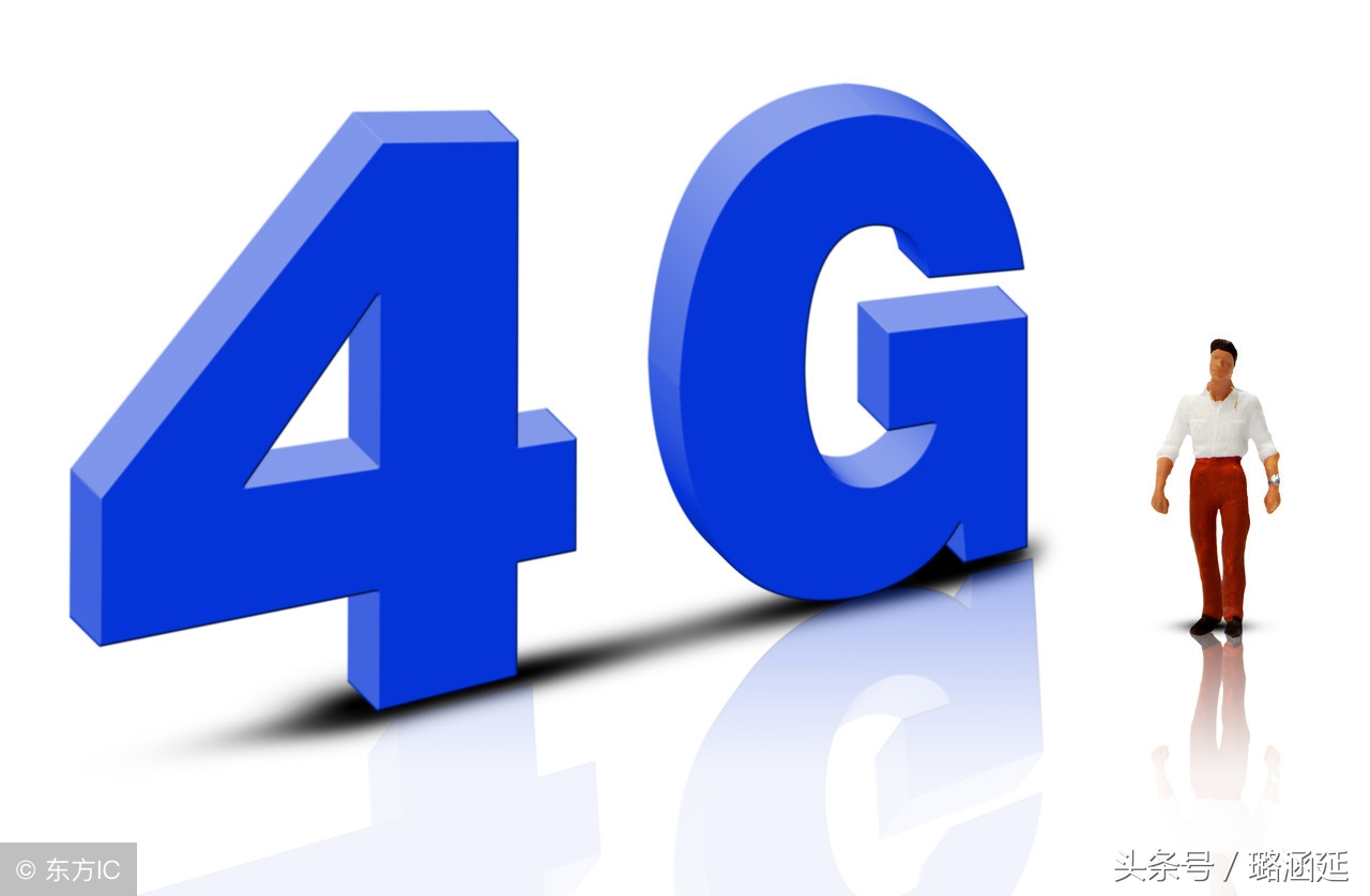 中国联通官方19元月租200g流量,联通月租19元200g流量真实吗