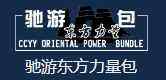 steam国产游戏合集,steam国产游戏大盘点