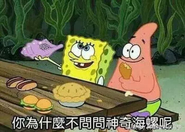 10块钱名创优品能买什么文具,10块钱以内的名创优品好物