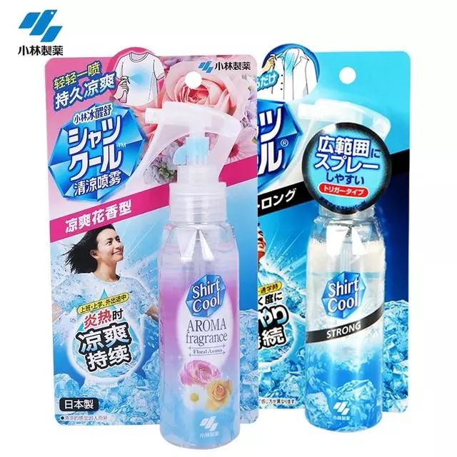 降温喷雾神器视频,网红迅速降温喷雾