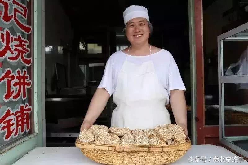 北京好吃的烧饼店推荐,北京排队的烧饼店