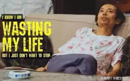 慈禧太后逃往西安喝冰镇酸梅汤,慈禧喝冰镇酸梅汤