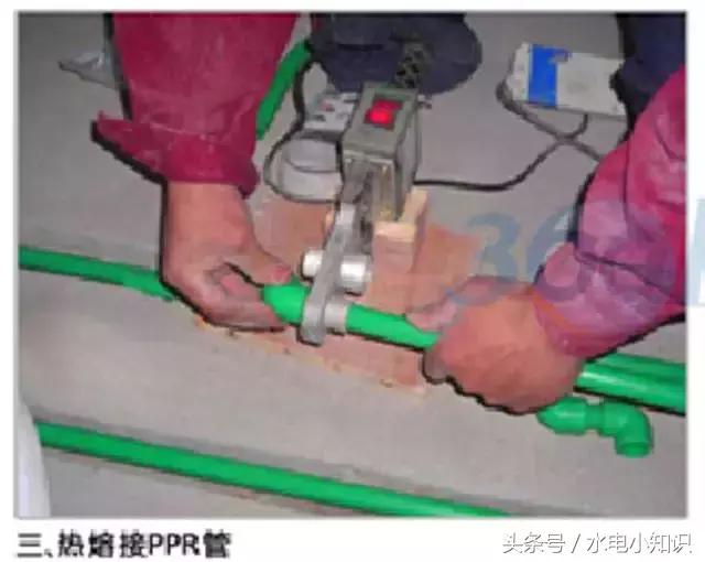 水电改造不开槽怎么办,水电改造怎么感觉没铺线