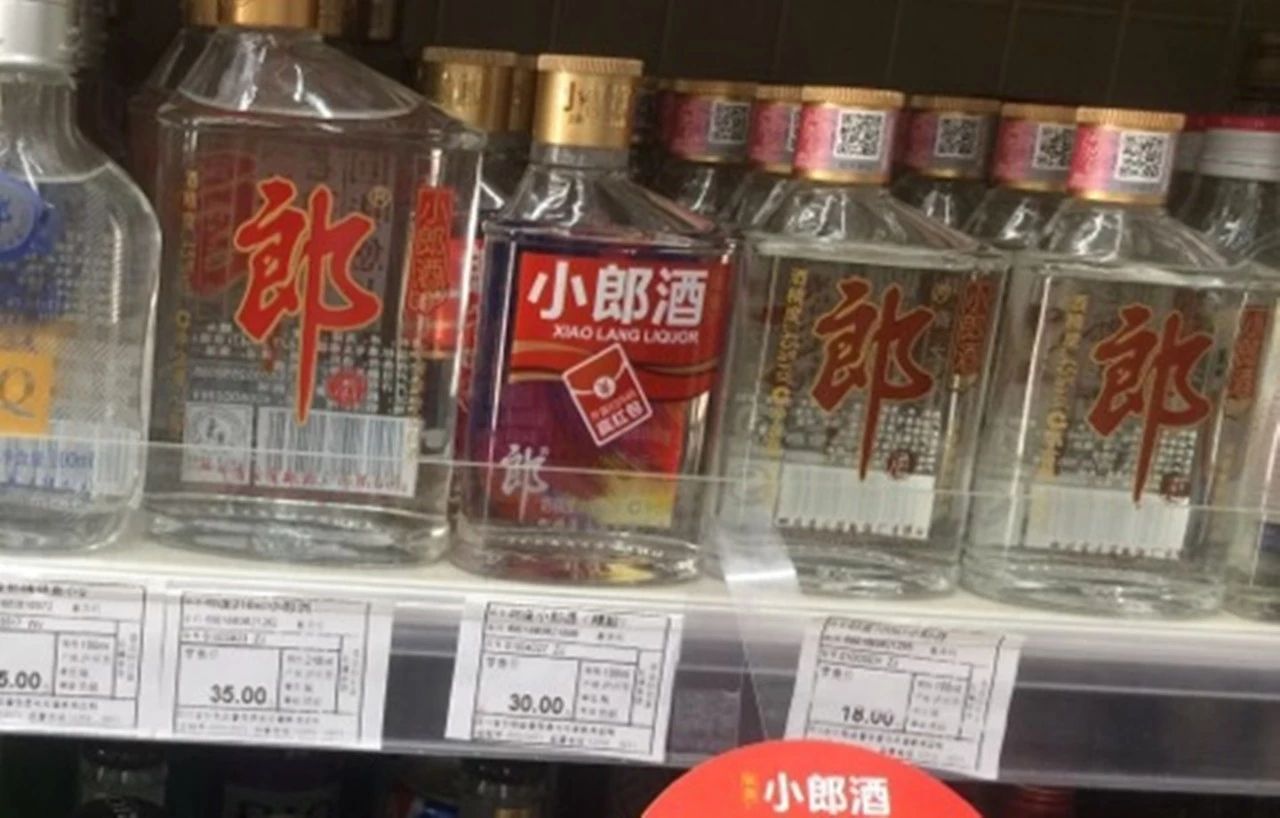 小酒捅破30元，是做梦还是现实？（读懂趋势和风险之间的距离）