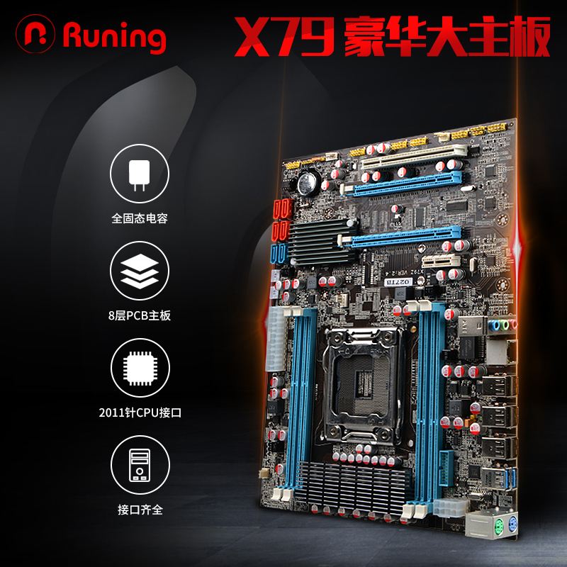 英特尔8000左右的游戏笔记本,英特尔4核8线程价格