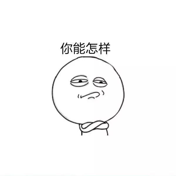 白户如何才能破白,白户申请什么银行比较好