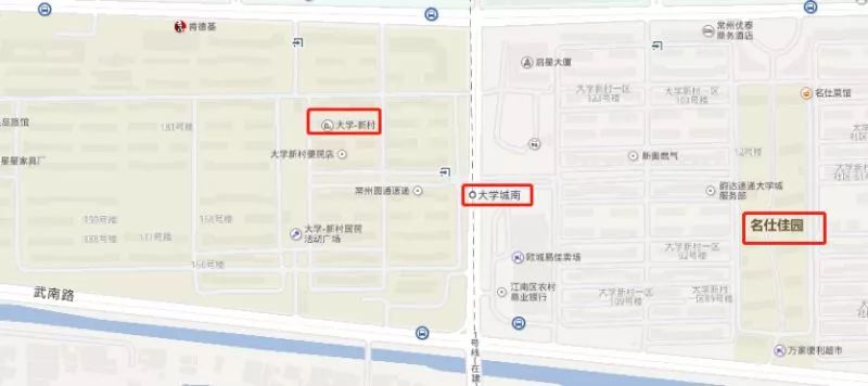 最新常州市房价,常州各区房价一览表最新