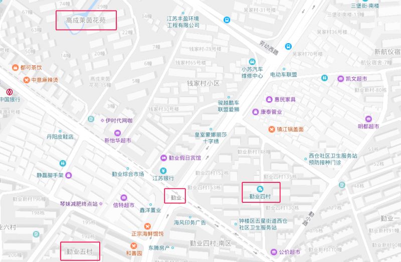最新常州市房价,常州各区房价一览表最新