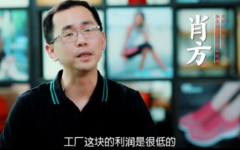 电视台纪录片国际大牌成本揭秘,电视台曝光费用