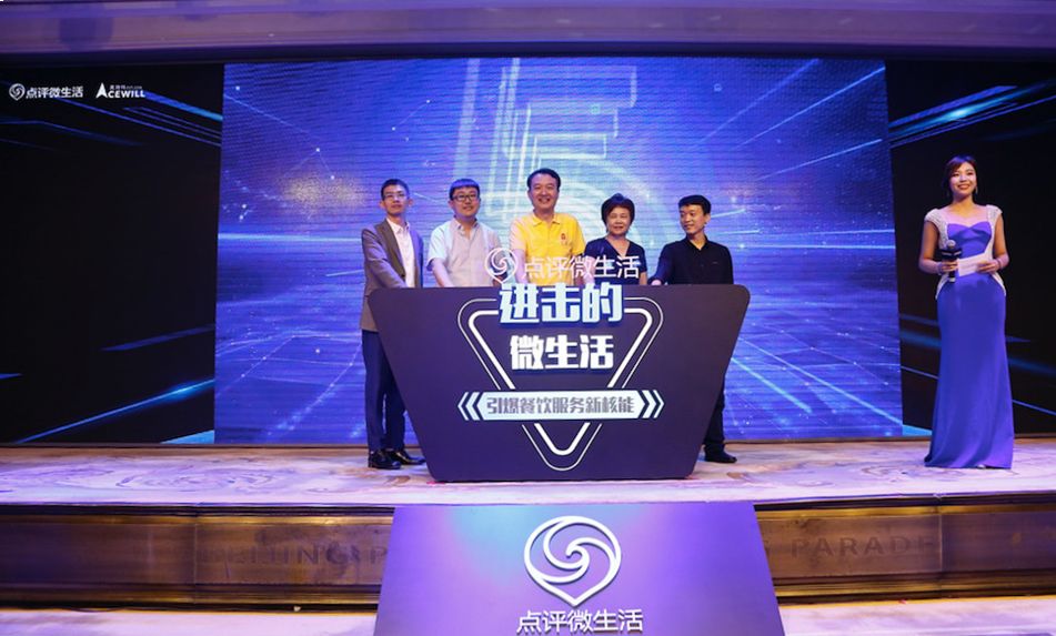 奥琦玮做什么的,奥琦玮在行业内怎么样