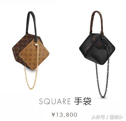 lv最值得入手新款包,lv入门必买十款包五合一