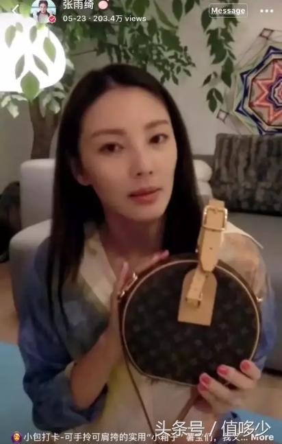 lv又要涨价了吗,lv春季新品有没有要入手的