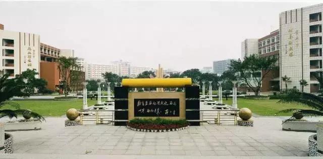 重庆这些“土豪”学校，从幼儿园开始就读不起了……