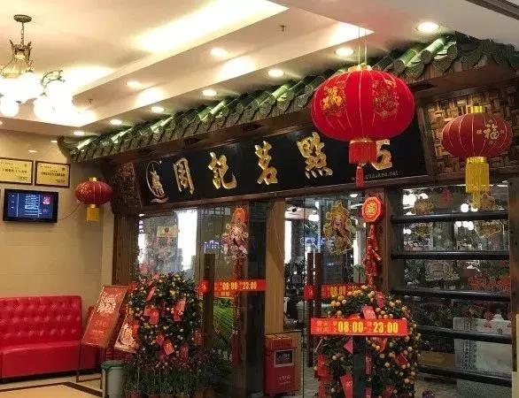 广州晚上可以吃的早茶推荐最正宗,广州早茶100种做法