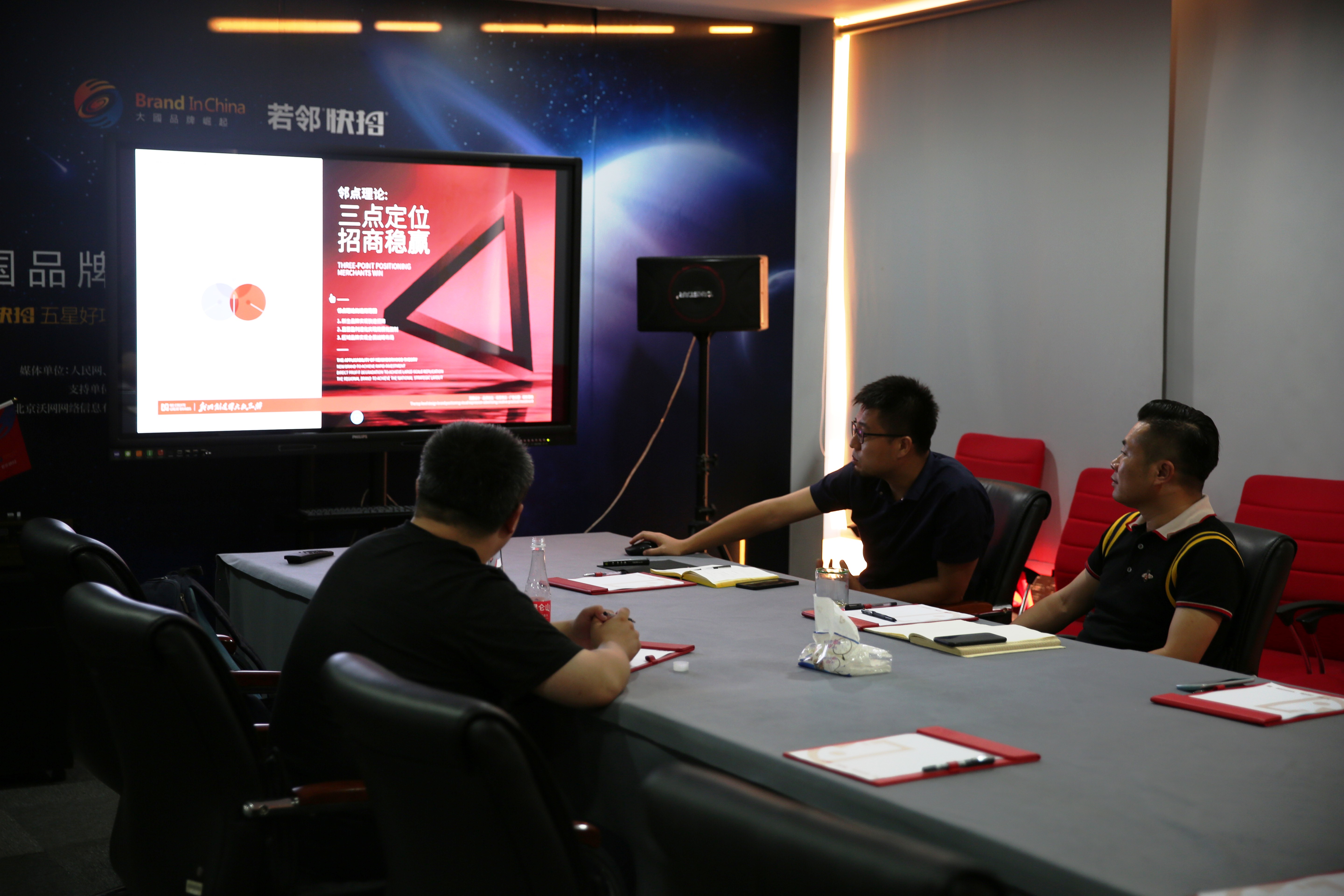 打造进口牛肉“独角兽品牌”易见鲜与若邻共谋“中国牛肉革命”