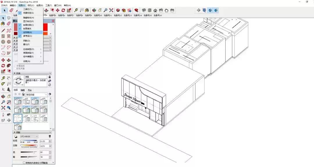 怎么让sketchup不卡,用sketchup不小心屏幕变颜色了