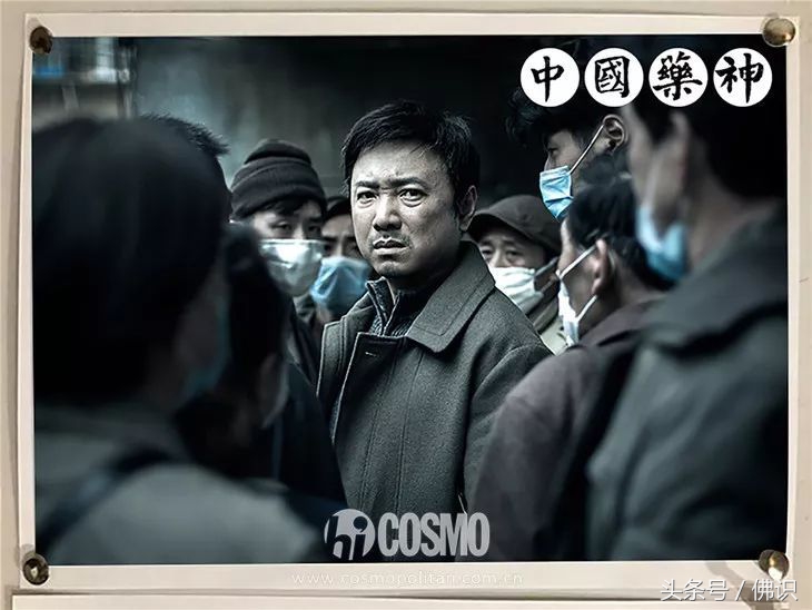 命就是钱你认为吗,命就是钱