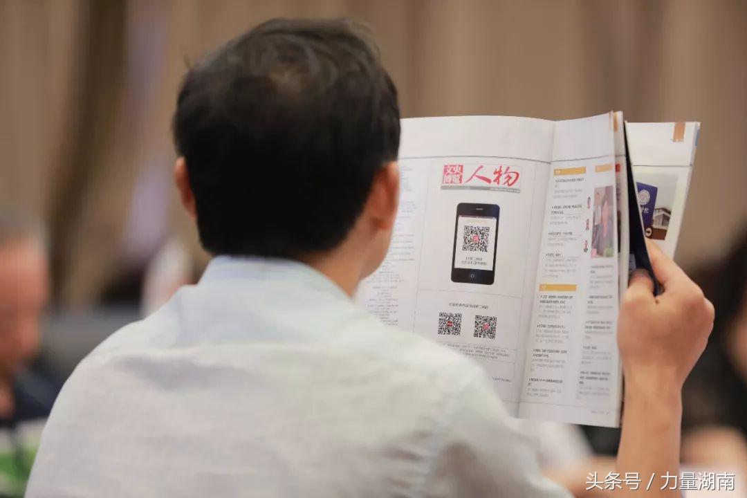 期刊怎么做吸引人,如何让期刊快速见刊