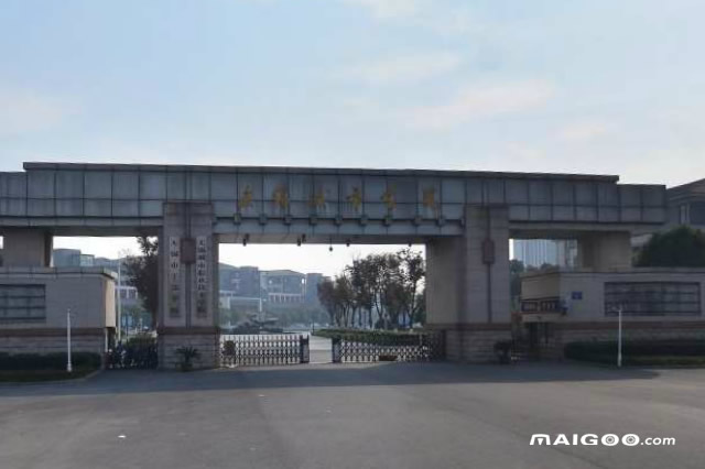 江苏十大财经类大学江苏最好的经类大学江苏财经类大学排名