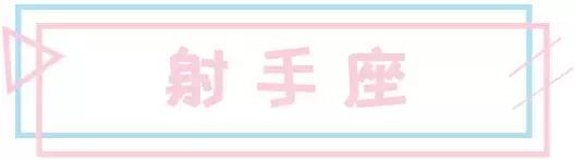 最新一期水逆星座,最新水逆星座