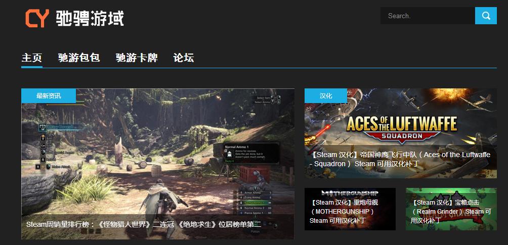 steam如何领取所有免费游戏,steam如何免费获取上百款免费游戏