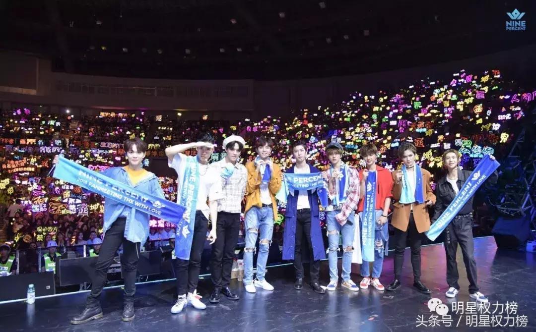 团专团综迟迟不出还迎来“限秀令”？百分九接下来也要各谋发展？