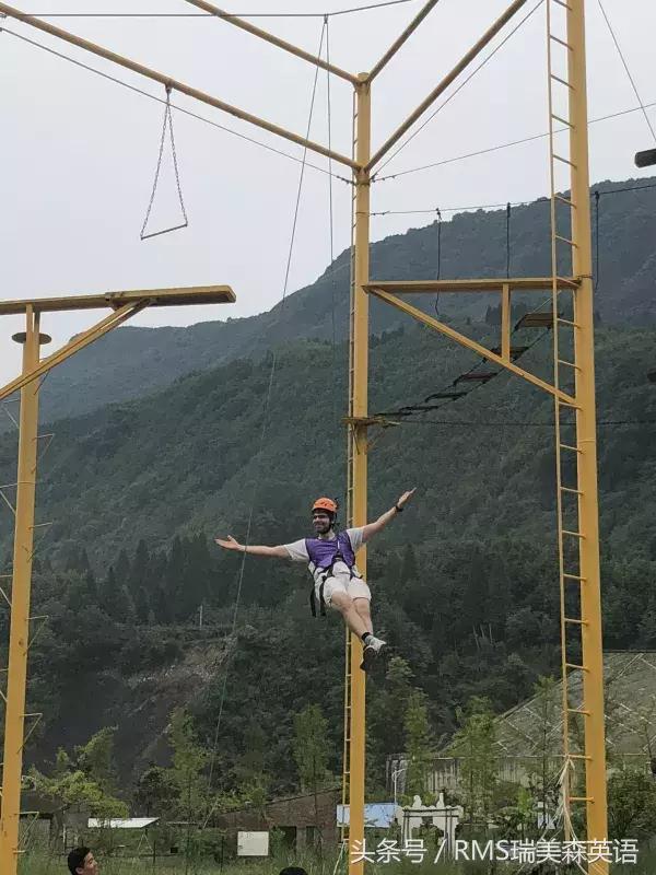 鎴愰兘鍥介檯鏁欒偛鏈烘瀯,鍥介檯鏁欒偛鏈烘瀯