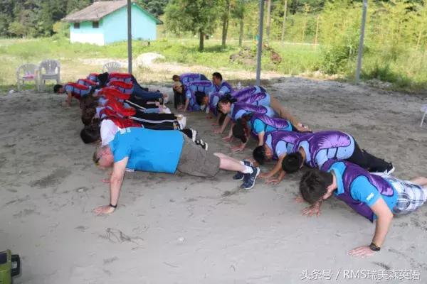 鎴愰兘鍥介檯鏁欒偛鏈烘瀯,鍥介檯鏁欒偛鏈烘瀯