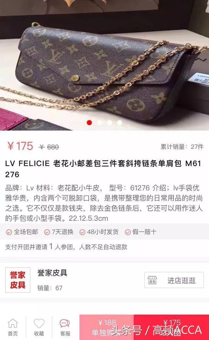 拼多多在上市赚谁的钱,拼多多上市后的困境