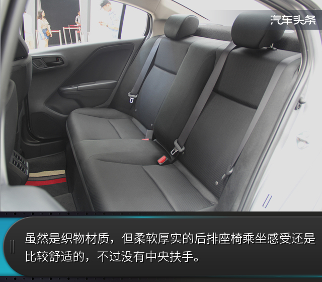 本田锋范1.8试驾,动力空间都不错的车