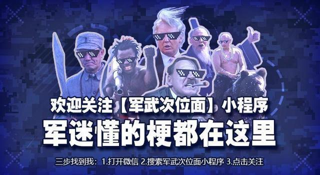 科幻特种部队大战鬼魂,三角洲特种部队打鬼魂军团