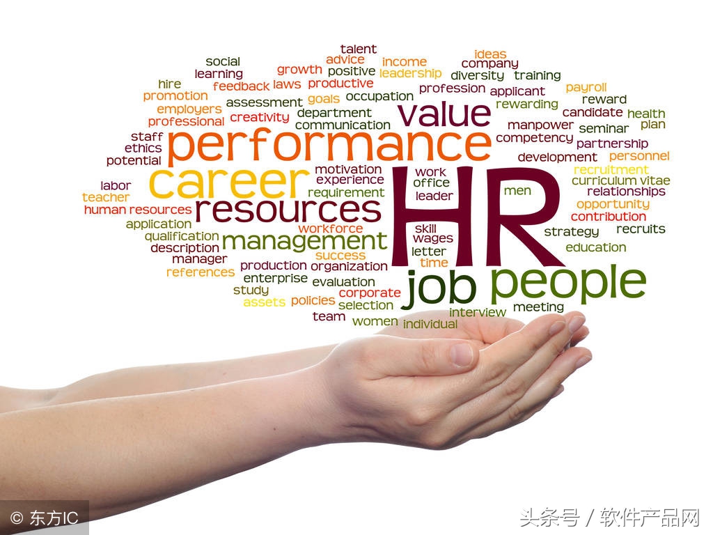 人力资源管理系统软件排行榜,人力资源管理软件系统免费版