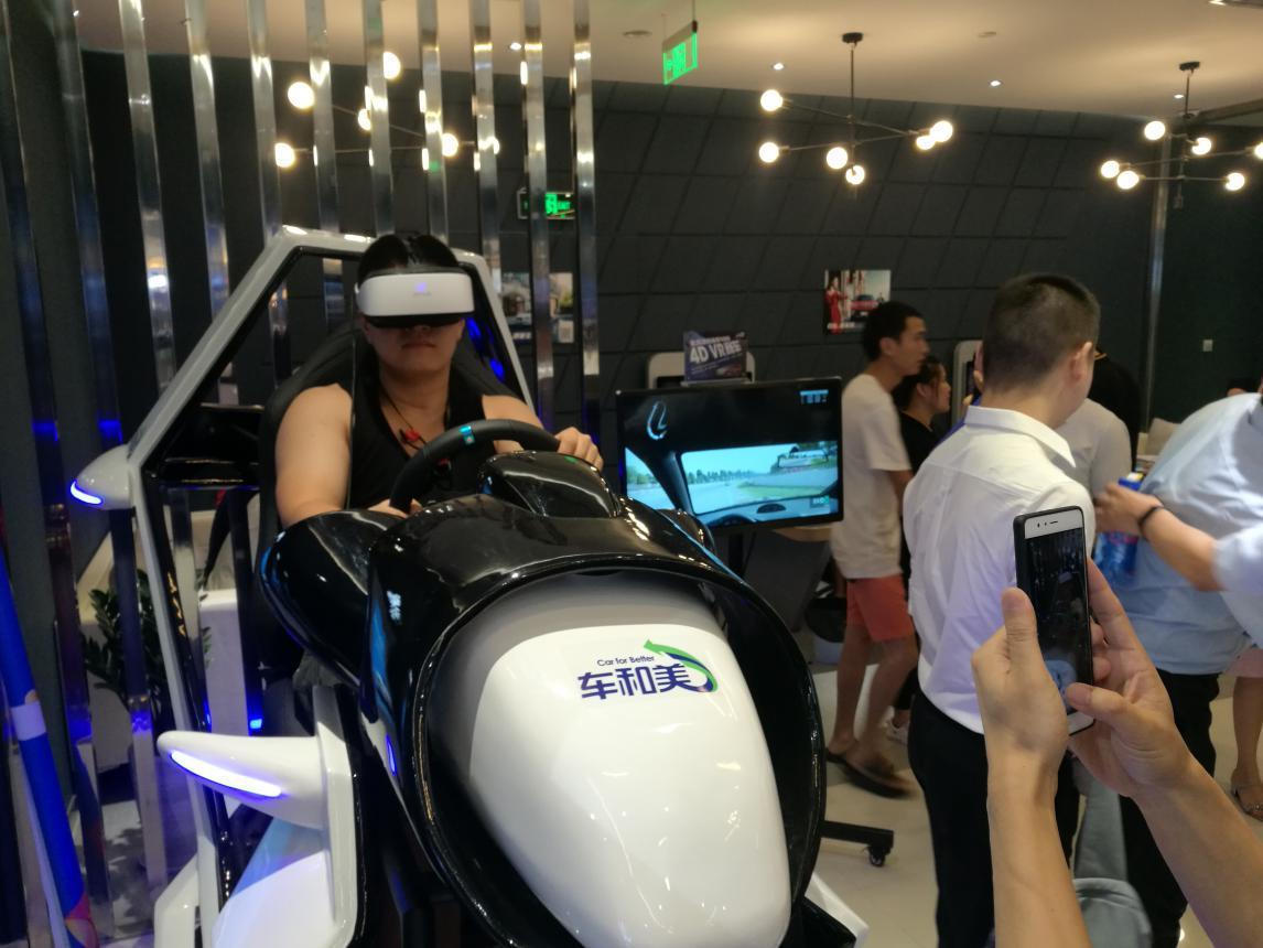 长安车和美汽车商城买车靠谱不,长安汽车车和美商城