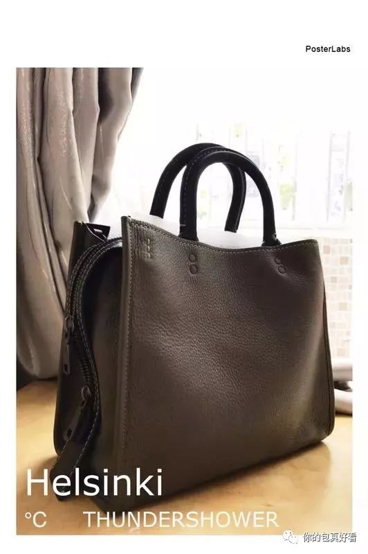 她们买包后悔的理由,比分手的理由还精彩