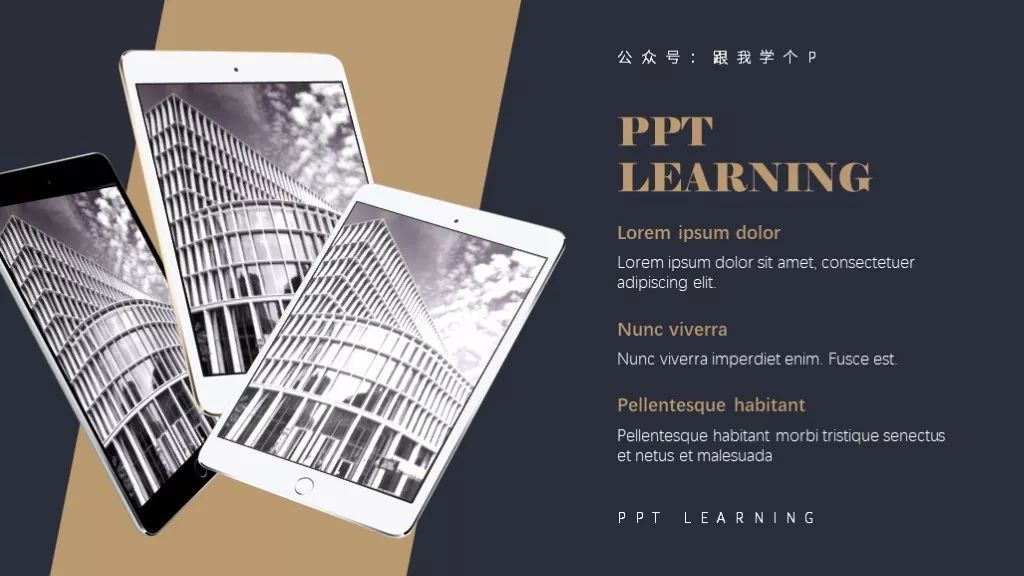 ppt图表美化地图,ppt里面怎么做地图柱状图