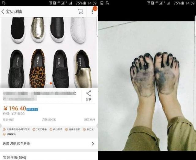 1400元凉鞋掉色脚上染出鞋这些人的脚丫比她还惨