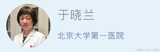 避孕最不保险的办法,避孕不伤身体还安全哪种方法最好