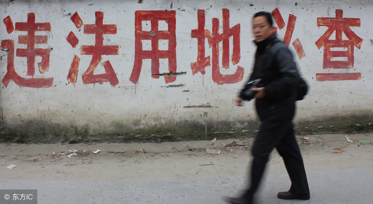 土地侵权报警怎么处理,土地被农村局侵权怎么办