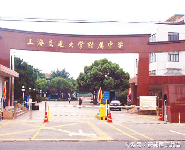 上海10个托福考点攻略，“五星级”考场高分喷雾