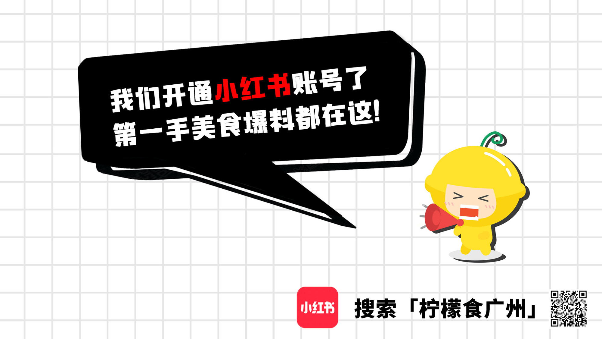 150岁的“mall”来了，我爷爷的爷爷都去过！