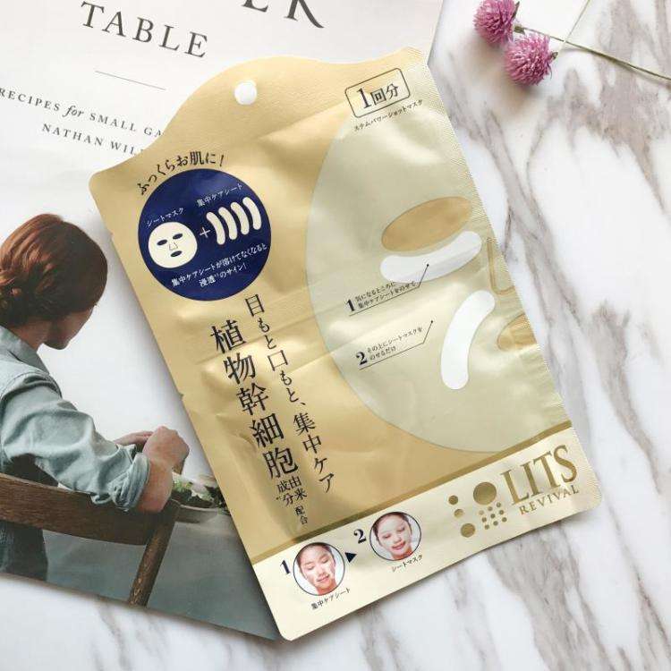 那些又大又值得回购的面膜,很服帖用了绝对要回购的一款面膜