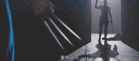 绿灯侠导演看到死侍2的彩蛋,死侍2最催人泪下的彩蛋