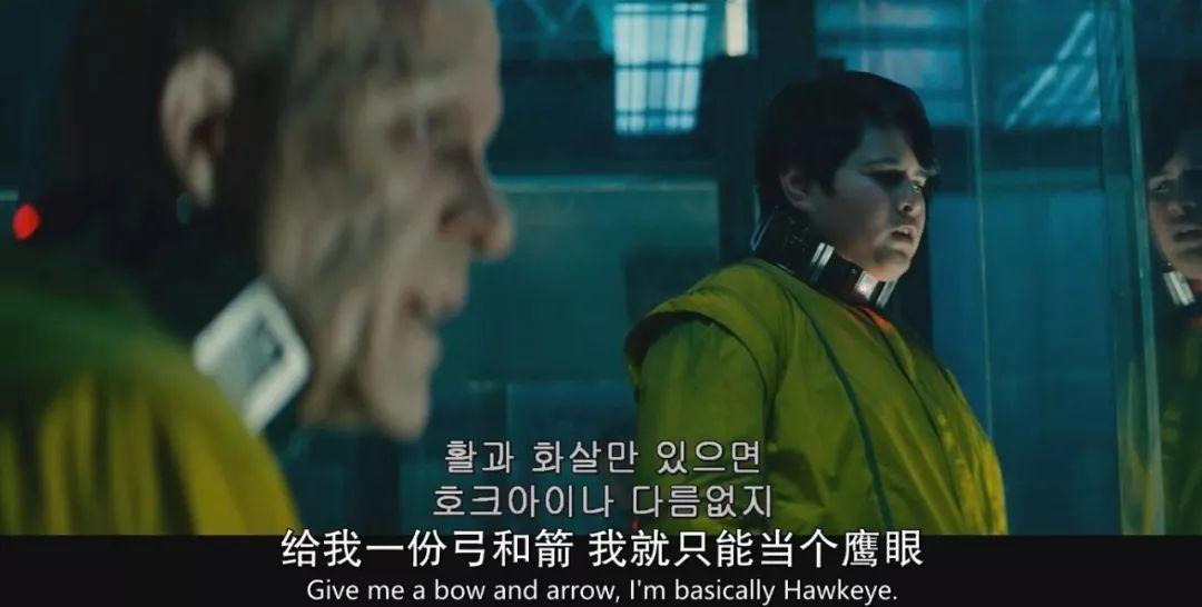 绿灯侠导演看到死侍2的彩蛋,死侍2最催人泪下的彩蛋