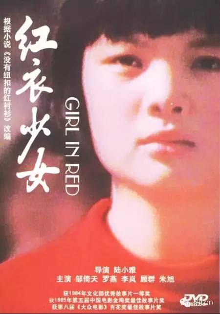 成都冷知识100例,成都冷知识20条