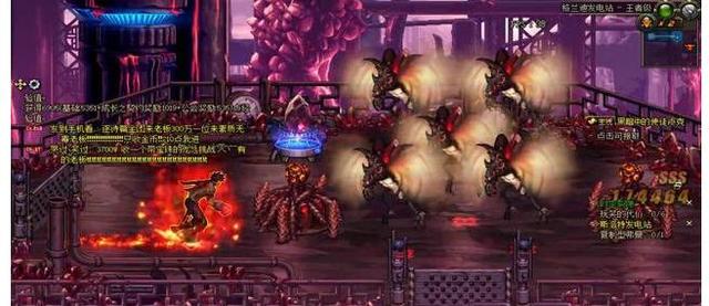 搬砖哪个图收益最高最快,dnf搬砖哪个图收益高不需要名望