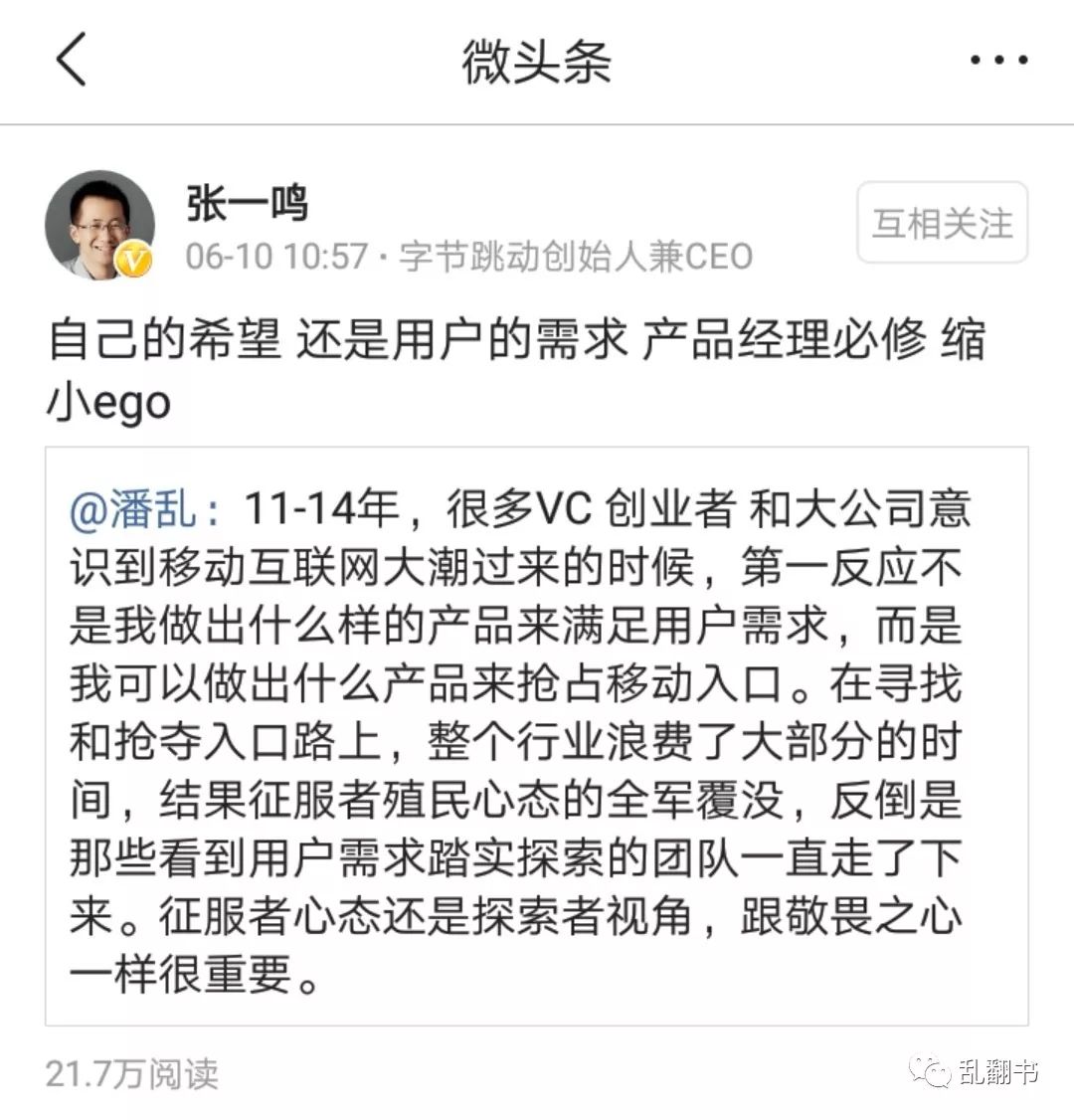 百度的理念文化,百度没有甲骨文会怎么样